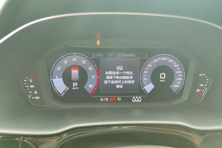 Used Audi Q3 2021 40 TFSI Fashion Dynamic Model Instrument Cluster