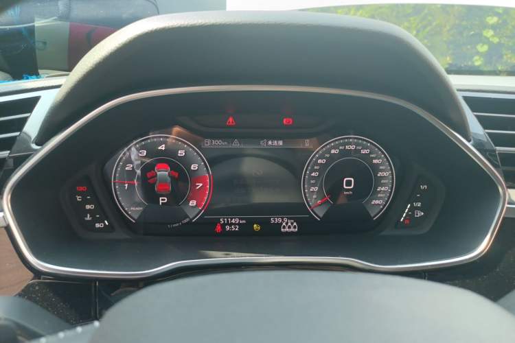 Used Audi Q3 2021 35 TFSI Fashion Dynamic Model Instrument Cluster