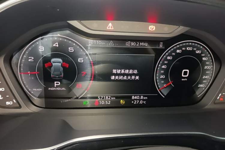 Used Audi Q3 2021 40 TFSI Fashion Dynamic Model Instrument Cluster