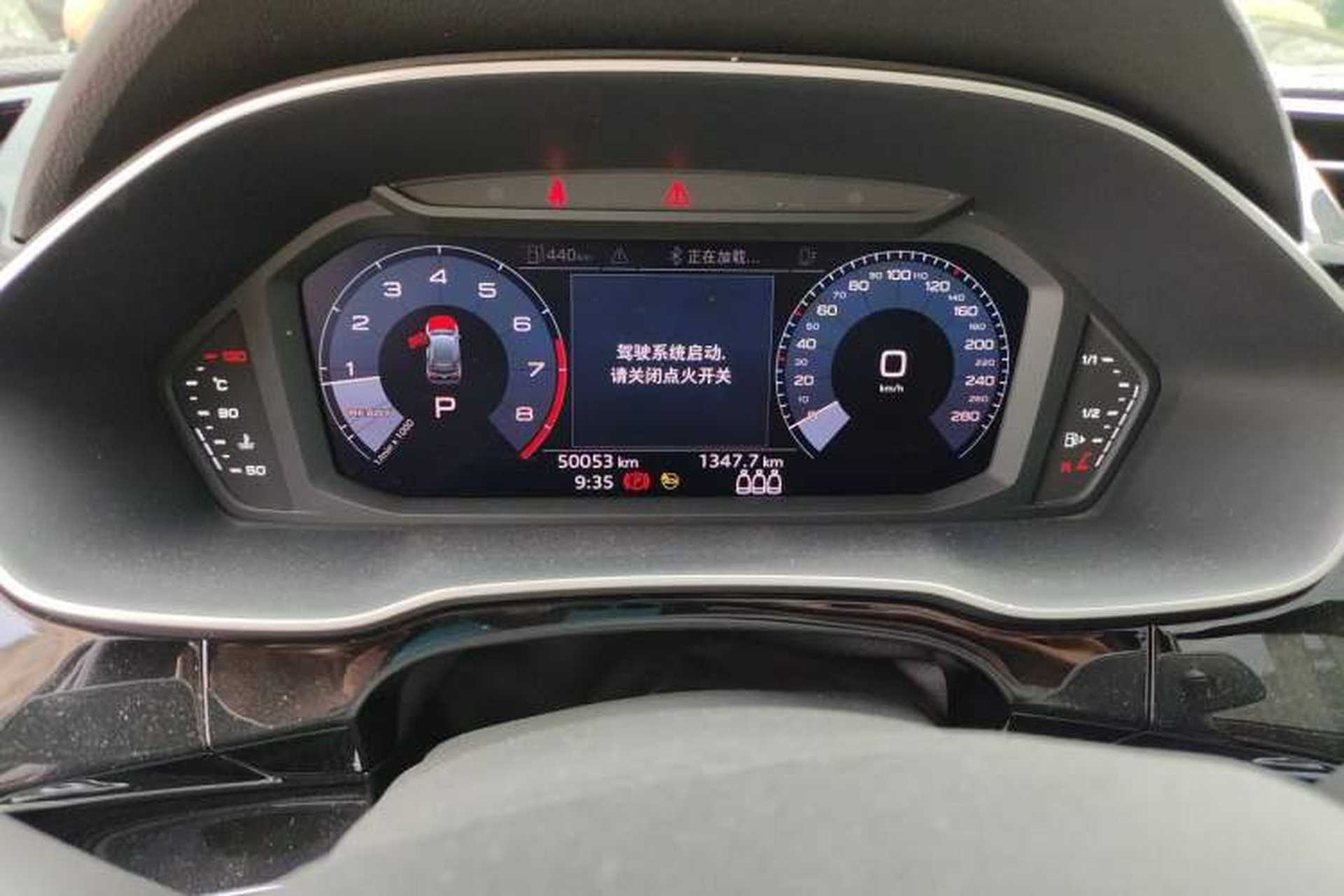 Used Audi Q3 2021 35 TFSI Progressive Dynamic Edition Instrument Cluster
