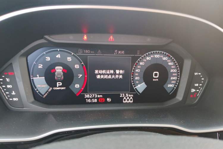 Used Audi Q3 2021 40 TFSI Fashion Dynamic Model Instrument Cluster