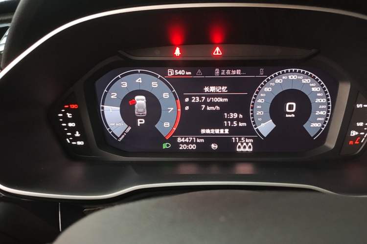 Used Audi Q3 2021 35 TFSI Progressive Dynamic Edition Instrument Cluster