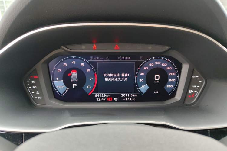 Used Audi Q3 2021 35 TFSI Progressive Dynamic Edition Instrument Cluster