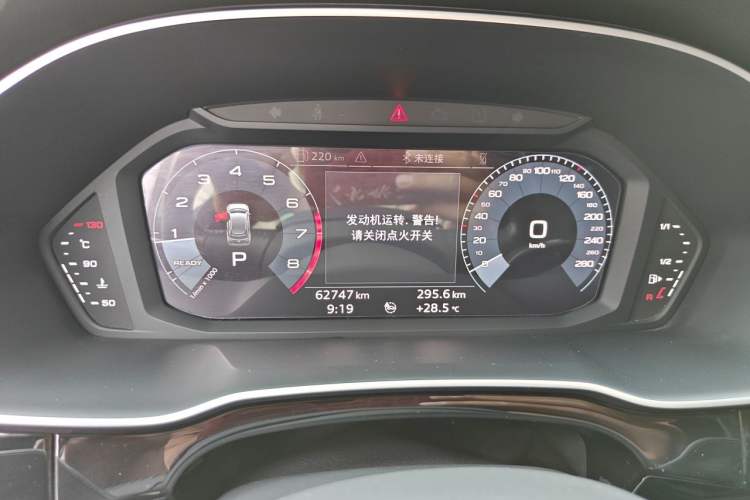 Used Audi Q3 2021 35 TFSI Advanced Style Edition Instrument Cluster