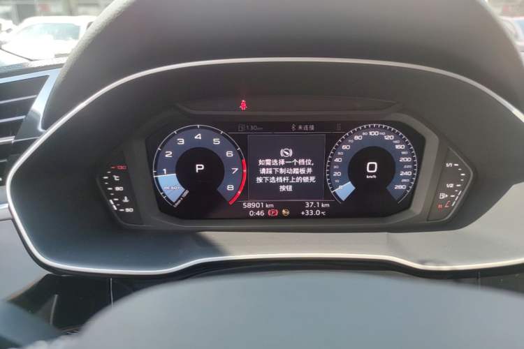 Used Audi Q3 2021 35 TFSI Fashion Dynamic Model Instrument Cluster