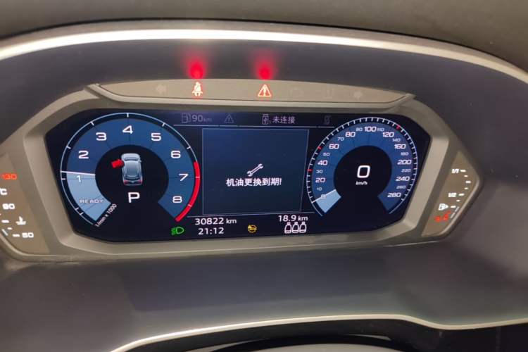 Used Audi Q3 2021 35 TFSI Progressive Dynamic Edition Instrument Cluster
