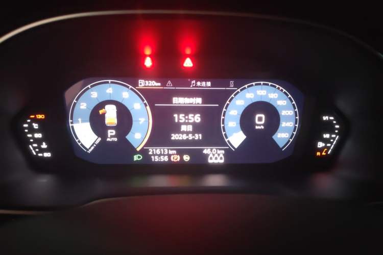 Used Audi Q3 2021 40 TFSI Fashion Dynamic Model Instrument Cluster