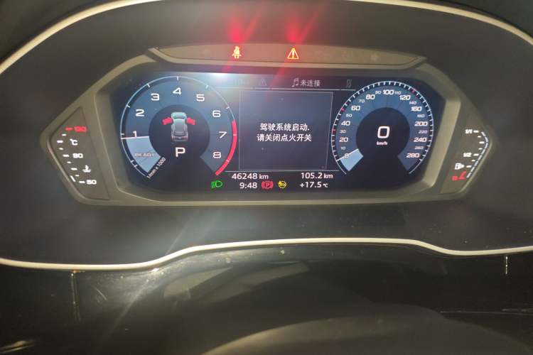 Used Audi Q3 2021 35 TFSI Advanced Style Edition Instrument Cluster