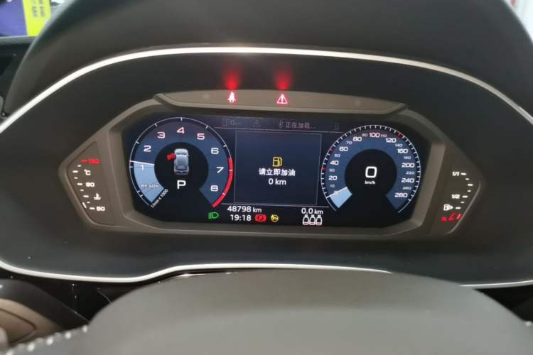Used Audi Q3 2021 35 TFSI Fashion Dynamic Model Instrument Cluster