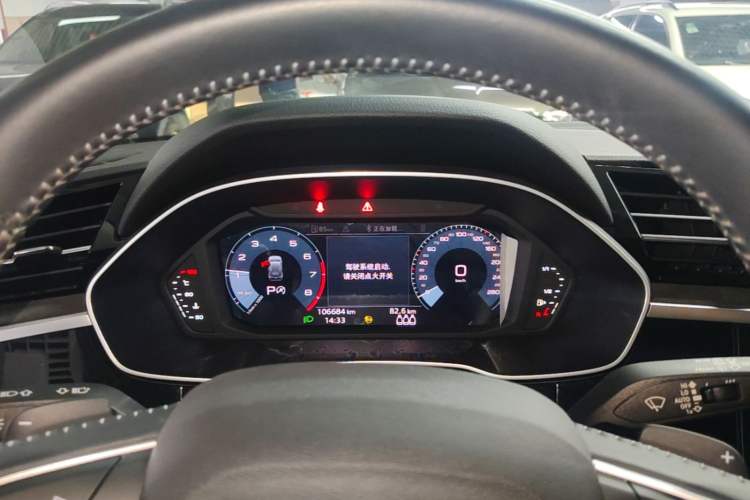 Used Audi Q3 2021 35 TFSI Fashion Dynamic Model Instrument Cluster