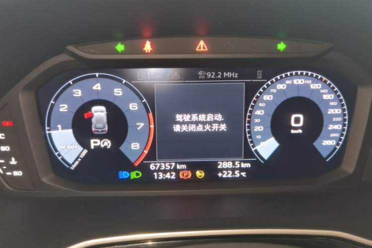 Used Audi Q3 2021 35 TFSI Progressive Dynamic Edition Instrument Cluster