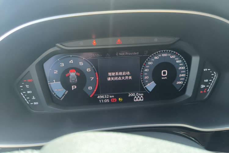 Used Audi Q3 2021 35 TFSI Fashion Dynamic Model Instrument Cluster