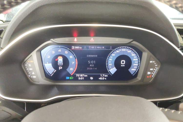 Used Audi Q3 2021 35 TFSI Fashion Dynamic Model Instrument Cluster