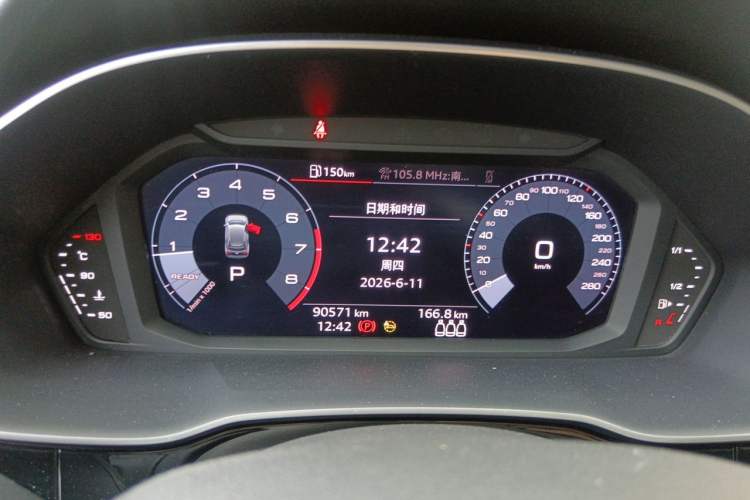 Used Audi Q3 2021 35 TFSI Fashion Dynamic Model Instrument Cluster