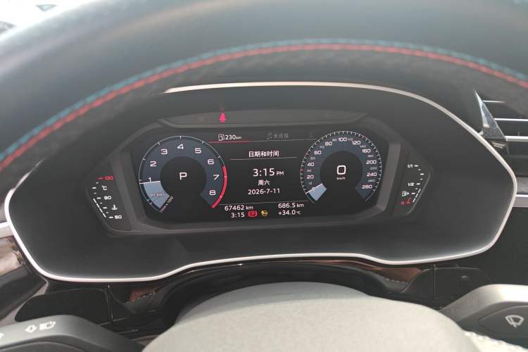 Used Audi Q3 2021 35 TFSI Progressive Dynamic Edition Instrument Cluster