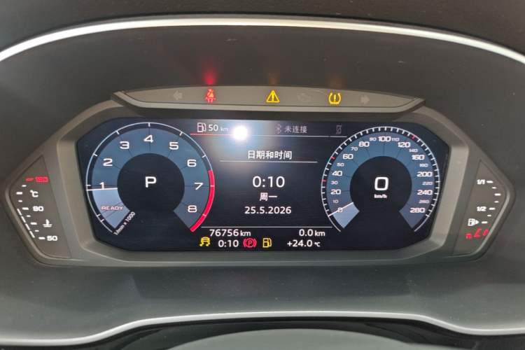 Used Audi Q3 2021 35 TFSI Fashion Dynamic Model Instrument Cluster