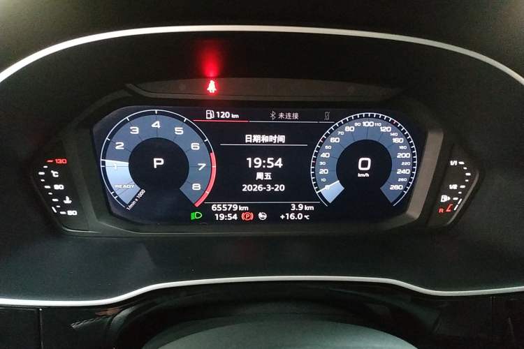 Used Audi Q3 2021 35 TFSI Fashionable and Elegant Model Instrument Cluster