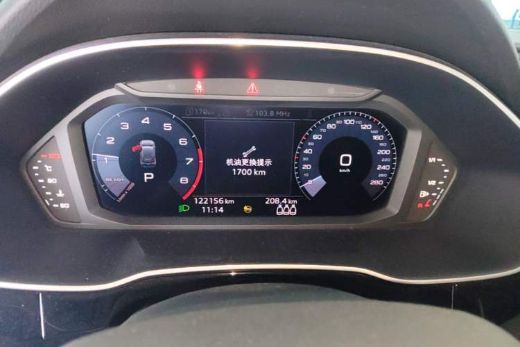Used Audi Q3 2021 35 TFSI Advanced Style Edition Instrument Cluster