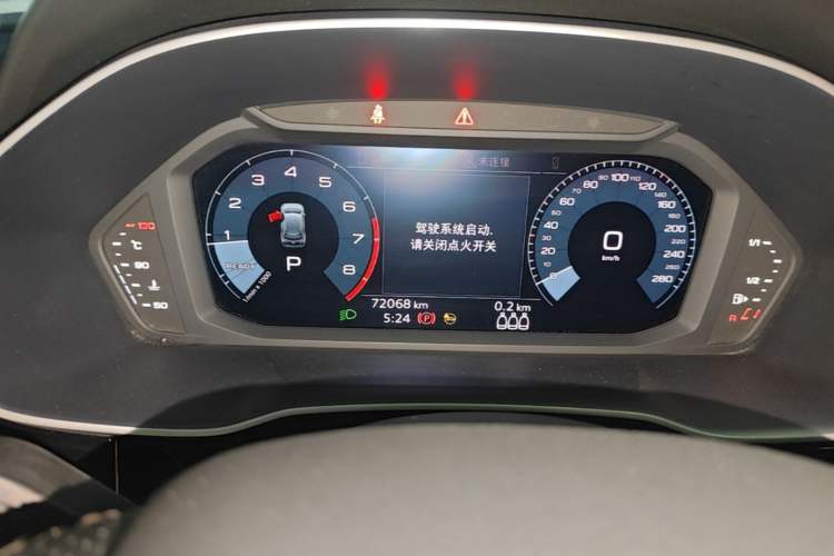 Used Audi Q3 2021 35 TFSI Progressive Dynamic Edition Instrument Cluster
