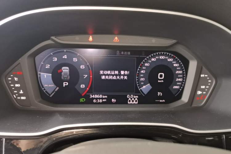 Used Audi Q3 2021 35 TFSI Fashion Dynamic Model Instrument Cluster