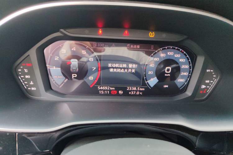 Used Audi Q3 2021 35 TFSI Progressive Dynamic Edition Instrument Cluster