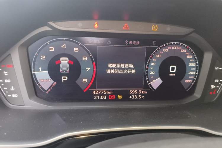 Used Audi Q3 2021 35 TFSI Progressive Dynamic Edition Instrument Cluster