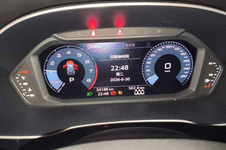 Used Audi Q3 2021 35 TFSI Fashion Dynamic Model Instrument Cluster
