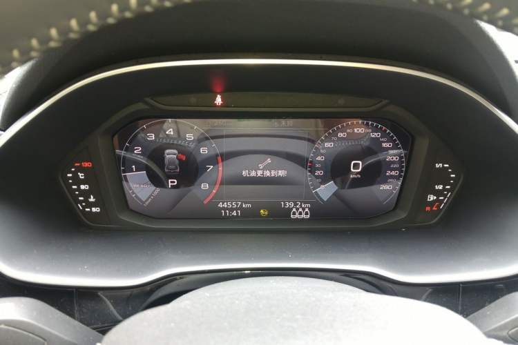 Used Audi Q3 2021 35 TFSI Progressive Dynamic Edition Instrument Cluster