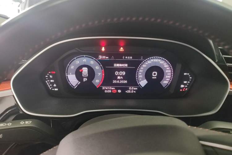Used Audi Q3 2021 35 TFSI Progressive Dynamic Edition Instrument Cluster
