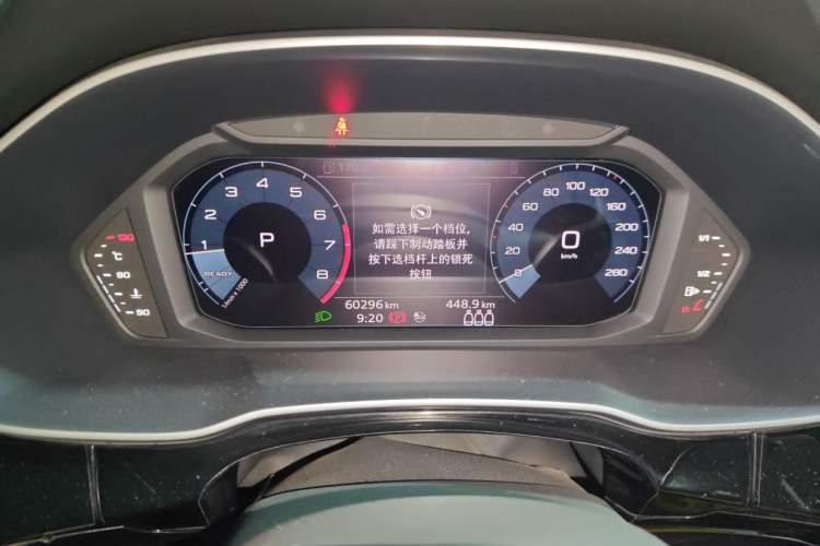 Used Audi Q3 2021 35 TFSI Progressive Dynamic Edition Instrument Cluster