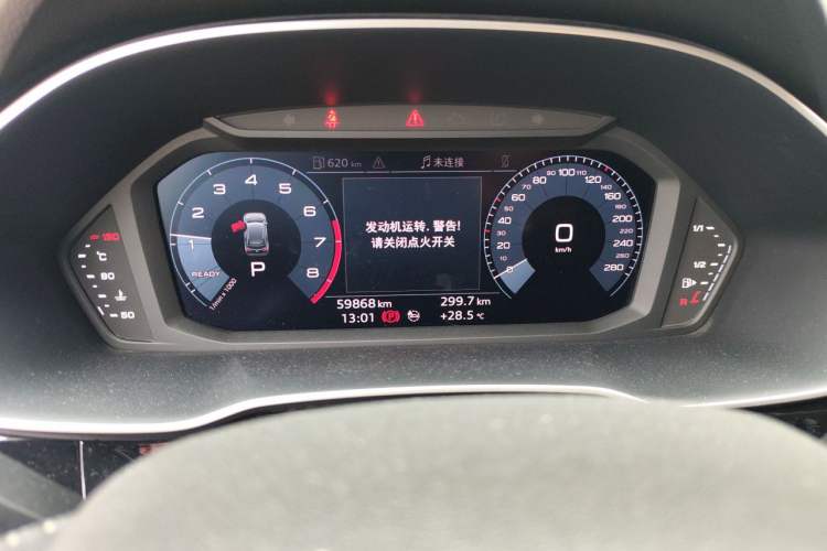Used Audi Q3 2021 35 TFSI Fashion Dynamic Model Instrument Cluster