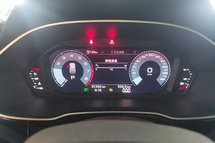 Used Audi Q3 2021 35 TFSI Fashion Dynamic Model Instrument Cluster
