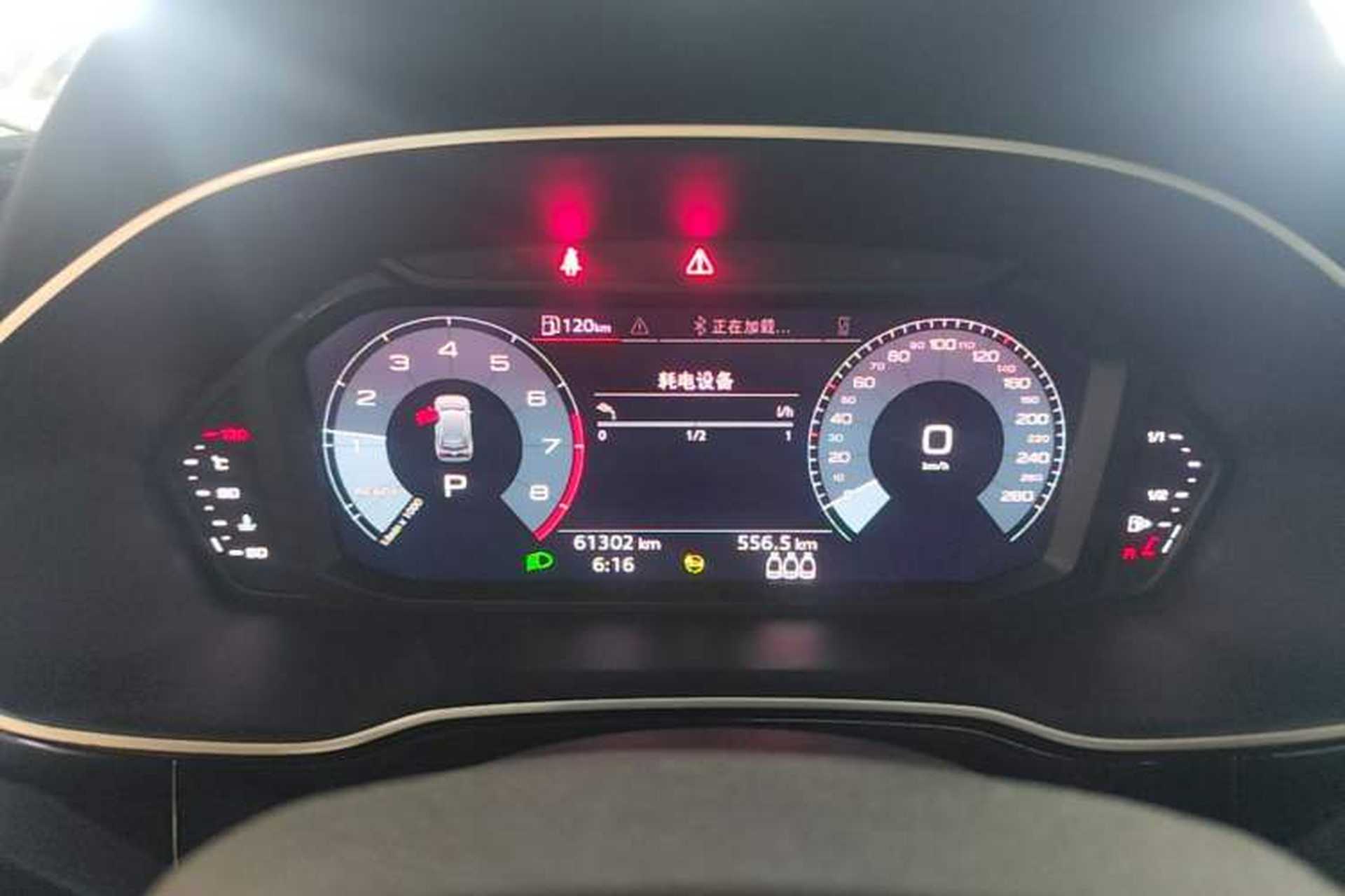 Used Audi Q3 2021 35 TFSI Fashion Dynamic Model Instrument Cluster