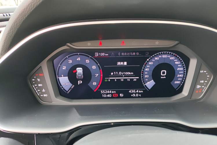 Used Audi Q3 2021 35 TFSI Fashion Dynamic Model Instrument Cluster