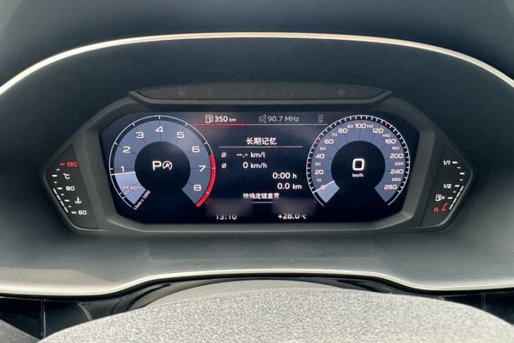 Used Audi Q3 2021 35 TFSI Advanced Style Edition Instrument Cluster