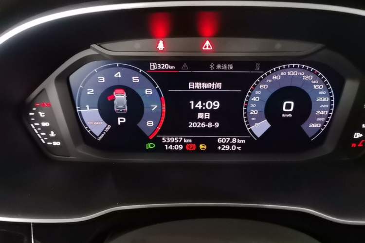 Used Audi Q3 2021 35 TFSI Progressive Dynamic Edition Instrument Cluster