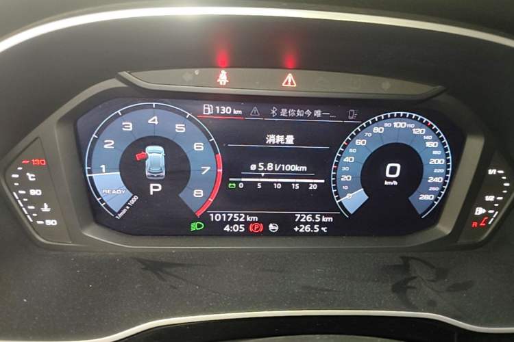 Used Audi Q3 2021 35 TFSI Fashion Dynamic Model Instrument Cluster