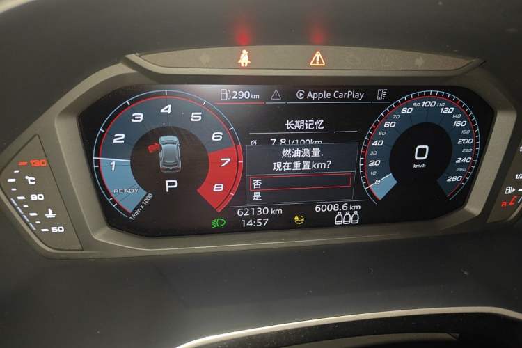 Used Audi Q3 2021 35 TFSI Fashion Dynamic Model Instrument Cluster