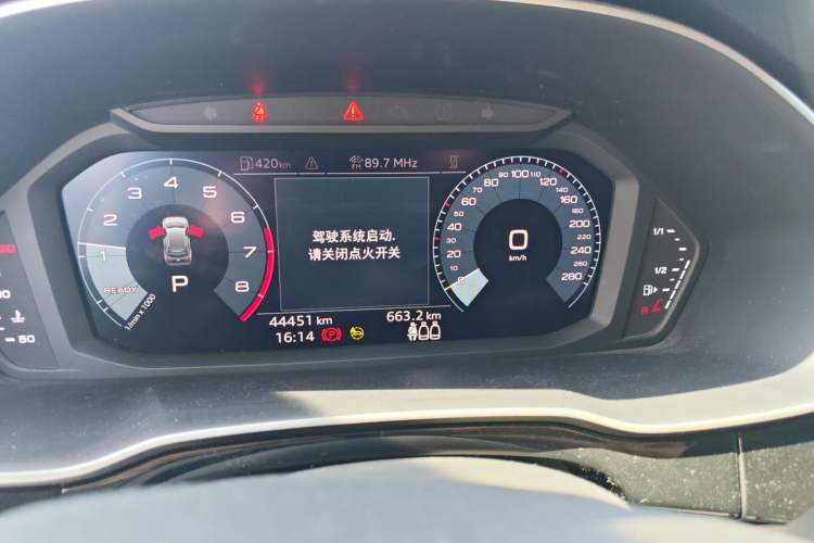 Used Audi Q3 2021 35 TFSI Fashion Dynamic Model Instrument Cluster