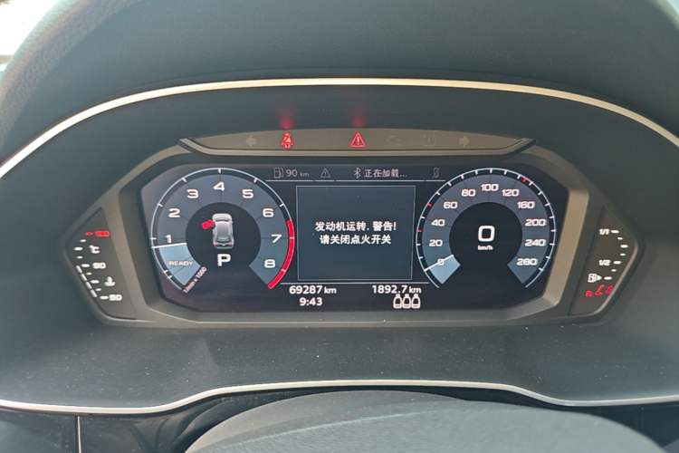 Used Audi Q3 2021 35 TFSI Fashion Dynamic Model Instrument Cluster