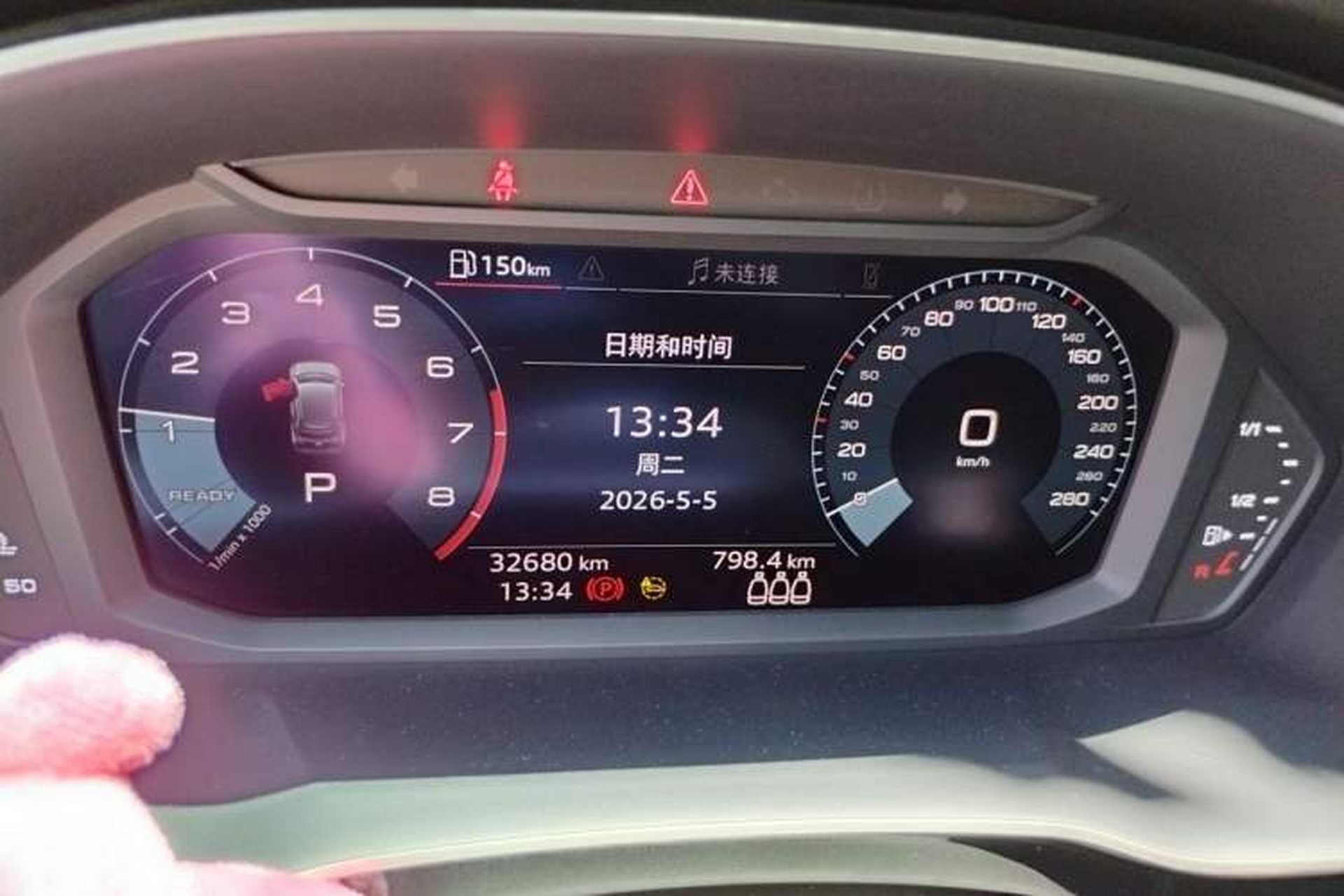 Used Audi Q3 2021 35 TFSI Fashion Dynamic Model Instrument Cluster