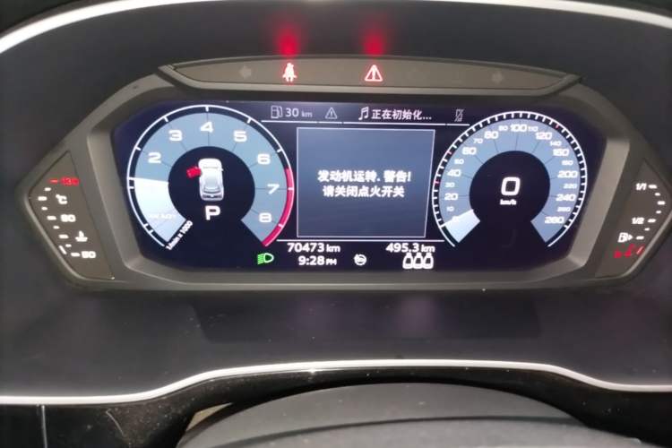 Used Audi Q3 2021 35 TFSI Progressive Dynamic Edition Instrument Cluster