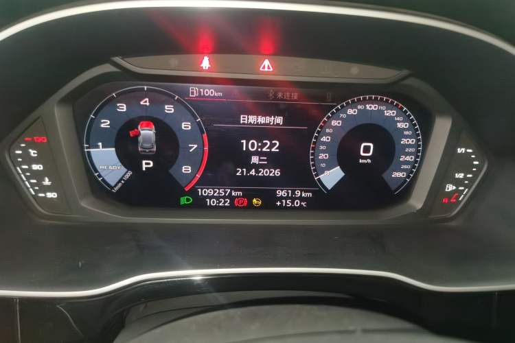 Used Audi Q3 2021 35 TFSI Fashion Dynamic Model Instrument Cluster