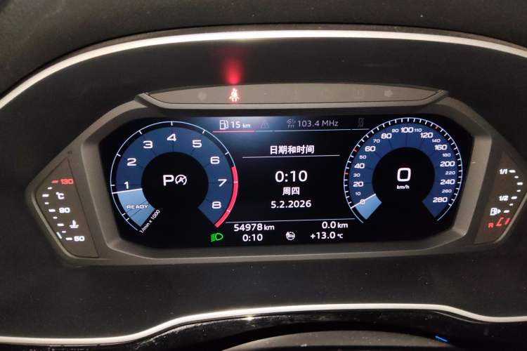 Used Audi Q3 2021 35 TFSI Fashion Dynamic Model Instrument Cluster