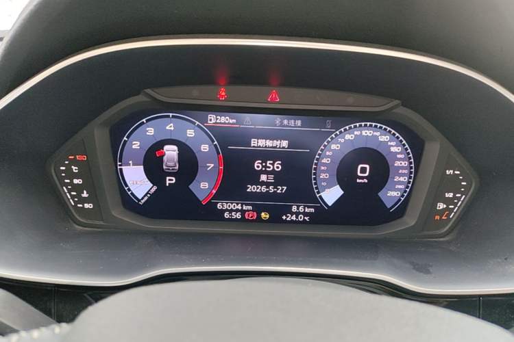 Used Audi Q3 2021 35 TFSI Fashion Dynamic Model Instrument Cluster