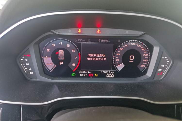 Used Audi Q3 2021 35 TFSI Progressive Dynamic Edition Instrument Cluster
