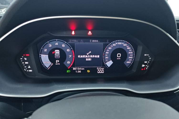 Used Audi Q3 2021 40 TFSI Fashion Dynamic Model Instrument Cluster
