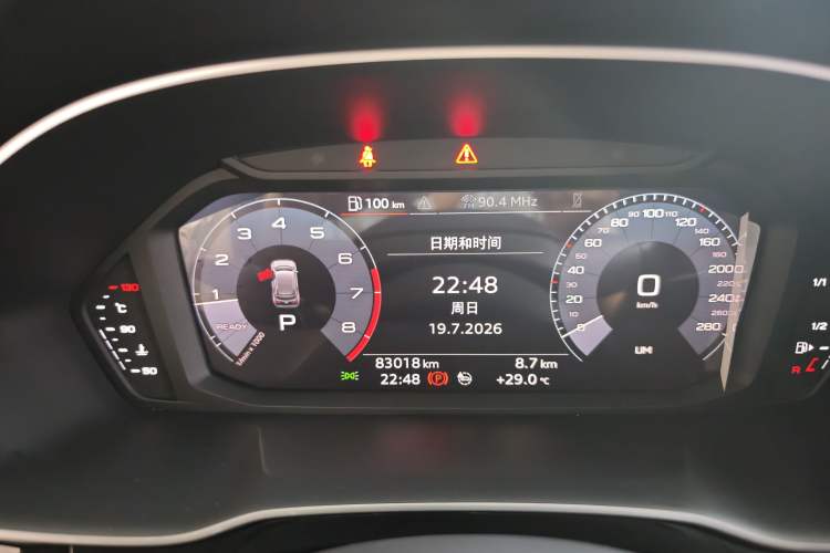 Used Audi Q3 2021 35 TFSI Progressive Dynamic Edition Instrument Cluster