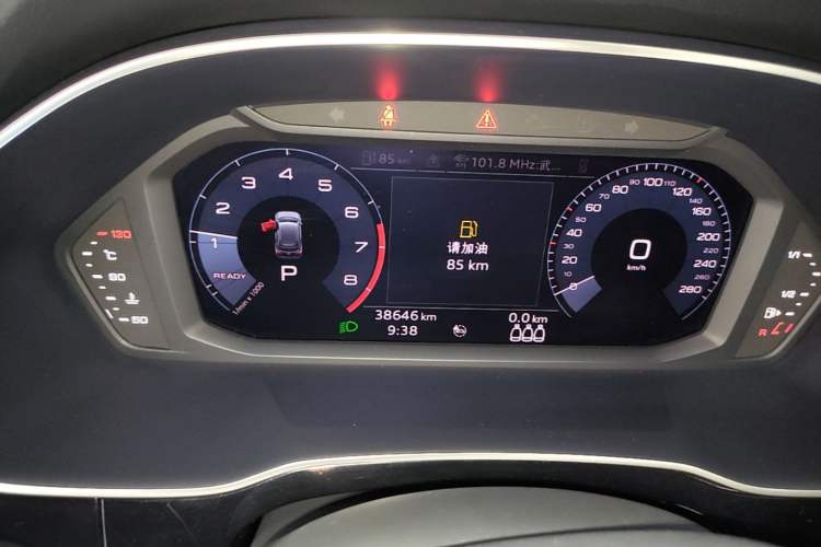 Used Audi Q3 2021 35 TFSI Progressive Dynamic Edition Instrument Cluster