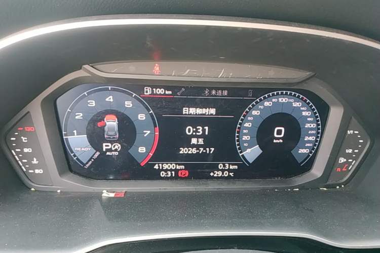 Used Audi Q3 2021 45 TFSI quattro Fashion Dynamic Model Instrument Cluster